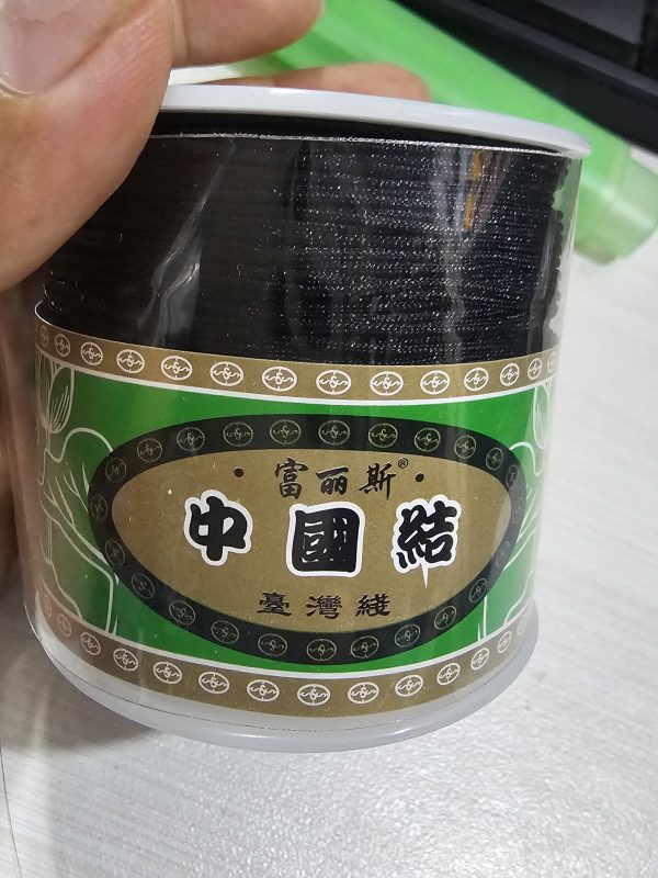 2025/02/1000510064-scaled.jpg hilo chino