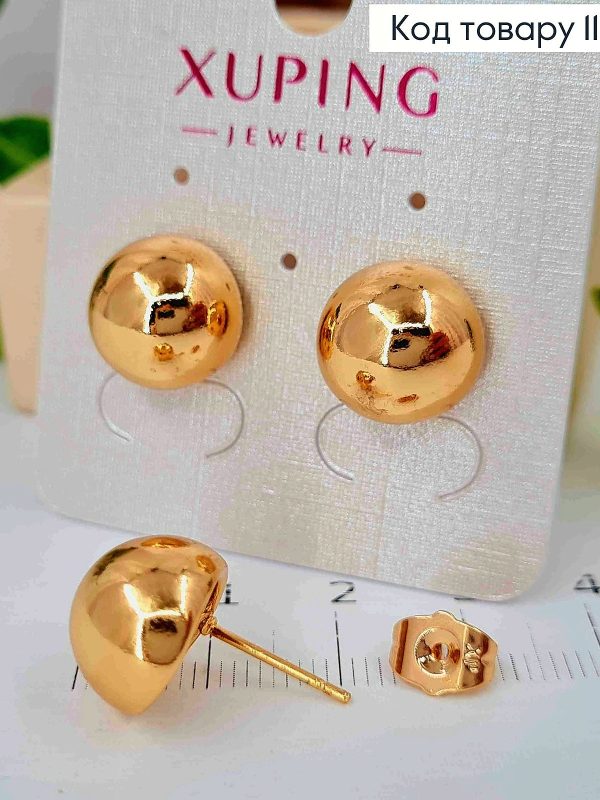 arete bombita plana xuping jewerly rose 12mm