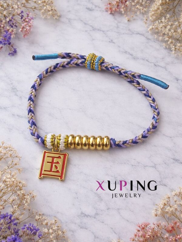 pulsera regulable xuping jewerly dorado